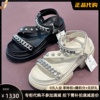 ASH艾熙22款链条厚底增高齿轮底凉鞋休闲运动沙滩鞋AM160L40030