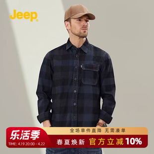 Jeep/吉普男装冬季款牛仔长袖加绒衬衣格仔厚款保暖衬衫复古休闲