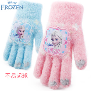 迪士尼艾莎公主儿童手套冬女童手套五指女孩分指冬季加绒保暖女冬
