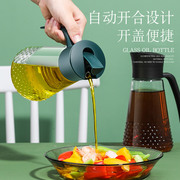 大容量玻璃油壶家用厨房酱油醋瓶不挂油自动开合.防漏装油瓶
