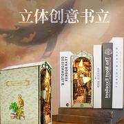 定购diy小屋手工拼装玩具，木质榫卯结构，带灯创意书立摆件