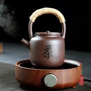 紫砂茶壶提梁壶电陶炉煮茶壶，功夫茶具大容量大号，蒸茶壶泡茶壶耐热
