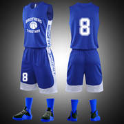 彩蓝色球衣篮球运动套装儿童定制球衣篮球男潮儿童球衣篮球女男孩