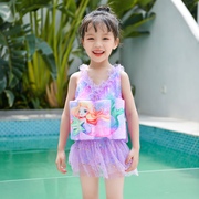 美人鱼泳衣女童浮力泳衣宝宝小孩泡沫漂浮衣连体裙式游泳装备