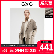 GXG男装 卡其人字纹双面呢含羊毛长大衣精致绣花 冬季