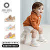 赫利俄斯童鞋春秋季男童女宝宝1-3岁儿童机能学步鞋婴幼儿鞋