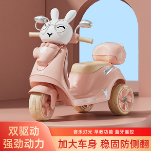 儿童电动车摩托车男孩充电三轮车宝宝可坐玩具车，遥控双驱动电瓶车