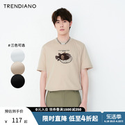 TRENDIANO短袖T恤四维异想系列夏季时尚印花圆领上衣男款