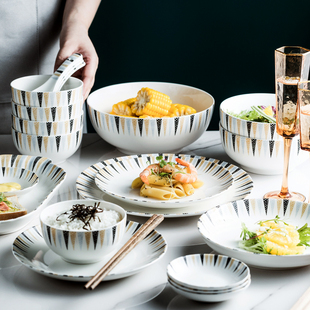 北欧风碗碟套装创意餐具碗盘碗筷，礼盒家用2一4人食情侣陶瓷盘子碗