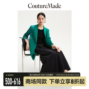 Couture Made西装外套女2023秋冬宽松翻领拼接七分袖简约通勤