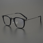 超轻纯钛加板材眼镜架男女近视眼镜框明星同款方框透明眼镜框