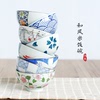 日式和风韩水谣系列高温釉下彩，陶瓷餐具4.25寸米饭碗螺纹碗