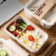 日式小麦秸秆饭盒，可微波加热带餐具便当盒，上班族大容量分格午餐盒
