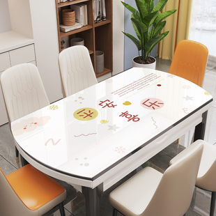 椭圆形餐桌垫防水防油防烫pvc软，玻璃折叠圆桌布，茶几垫轻奢高级感