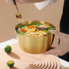 韩式冷面碗金色拌饭碗沙拉碗不锈钢网红韩国拉面大酱汤碗螺蛳粉碗