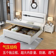 实木床1.8m1j.5米现代简约时尚双人床，白橡木(白橡木)黑白色床卧室烤漆童床
