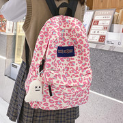 豹纹双肩包女小众设计感初中高中生大学生书包原创时尚电脑背包女