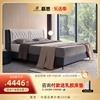 慕思布艺床现代简约轻奢网红床科技布，双人床1.8米主卧大床婚房床