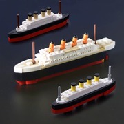 兼容乐高积木拼装跨境moc泰坦尼克号，游轮船沉船模型儿童diy玩具
