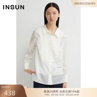 INSUN恩裳夏女装个性几何拼接舒适棉质白衬衫上衣