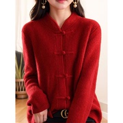 高级感超好看的高端洋气，新中式国风盘扣，红色毛衣外套女秋冬小香风