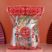 老上海特产礼盒城隍庙字号零食小吃点心多口味传统糕点大800g