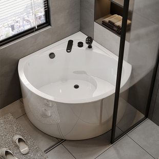 科泽扇形浴缸家用小户型，亚克力坐式迷你日式转角按摩浴盆三角浴缸