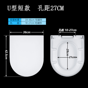 杜拉维特Duravit马桶盖缓降座便器盖板 孔距27U型斯达克3方型圆型