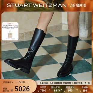 SW ULTRA LUG CITY KNEE-HIGH BOOT 秋冬厚底长筒靴骑士靴