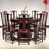 大红酸枝餐桌椅组合明清古典家具餐厅圆形吃饭桌仿古中式老料