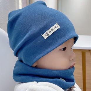 春秋冬男女儿童婴幼宝，0-3-7岁纯棉色套头护耳，遮风纯棉帽子围脖套