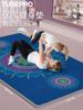 途斯超大瑜伽垫健身垫家用防滑午睡地，垫子加厚加长舞蹈跳操双人垫