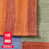 17-03/印度进口手工编织羊毛地毯平织非棉麻儿童房客厅卧室床边毯