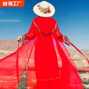 西藏沙漠旅游红色民族风披肩，开衫女防晒雪纺，七分袖外套开衫