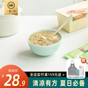 一粥一饭一人份绿豆百合粥50g*6袋五谷杂粮八宝养生粥原料小包装