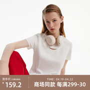 歌莉娅24年夏天流行镂空T恤女短袖小众设计百搭休闲上衣1B7J0B030