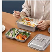 304不锈钢密封餐盒分隔便当盒，长方形上班食堂，蒸饭盒大容量手提
