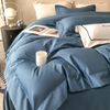 轻奢风蓝色床上四件套简约被套纯色床单现代全棉纯棉高支高密床品