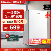 海信95L升一级节能单门冷藏微冻电冰箱租房小型家用宿舍