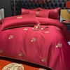 高档中式喜字刺绣婚庆四件套大红色床单被套全棉纯棉结婚床上用品