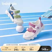巴拉巴拉童鞋儿童运动凉鞋，男童女童沙滩鞋2024夏透气(夏透气)网布鞋潮
