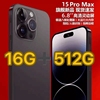 16G+512G2024i15ProMax电竞游戏智能手机5G全网通千元学生价超薄6.8英寸八核双卡老人备用机