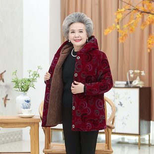 奶奶装冬装棉衣外套，加绒加厚老年人女装冬季加大码，老太太棉服连帽