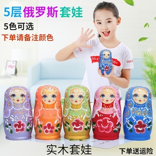 俄罗斯套娃玩具5层中国风木质女生可爱儿童益智创意摆件