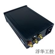 DC50 双核心 双并联PCM1794 DAC 解码器  双核心运放升级版本