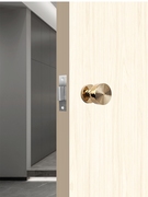 极简卧室门锁隐形门一体锁，室内磁吸静音，木门锁北欧现代简约门把手
