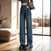 小个子牛仔裤女秋季复古高腰，窄版直筒阔腿裤，150cm显高长裤子145xs