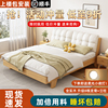实木床1.8米双人床简约现代家用卧室1m2松木出租房用1.5m单人床架