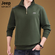 jeep吉普长袖卫衣男士打底衫2024立领，半拉链高端品牌加绒上衣