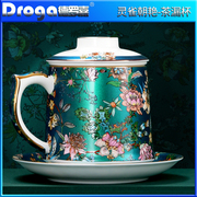 德罗嘉骨瓷杯茶杯，茶漏杯子骨瓷茶具办公咖啡杯，茶道陶瓷包金马克杯